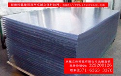 20150824114457_2435.jpg