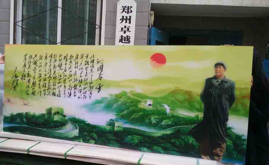 客戶定制立體畫