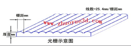 20150824154026_3216.jpg